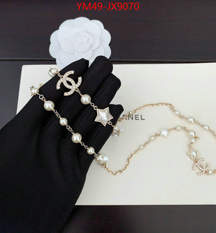 Jewelry-Chanel top quality website ID: JX9070 $: 49USD