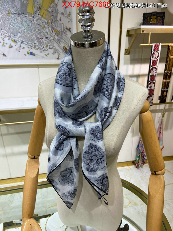 Scarf-Chanel buy ID: MC7606 $: 79USD