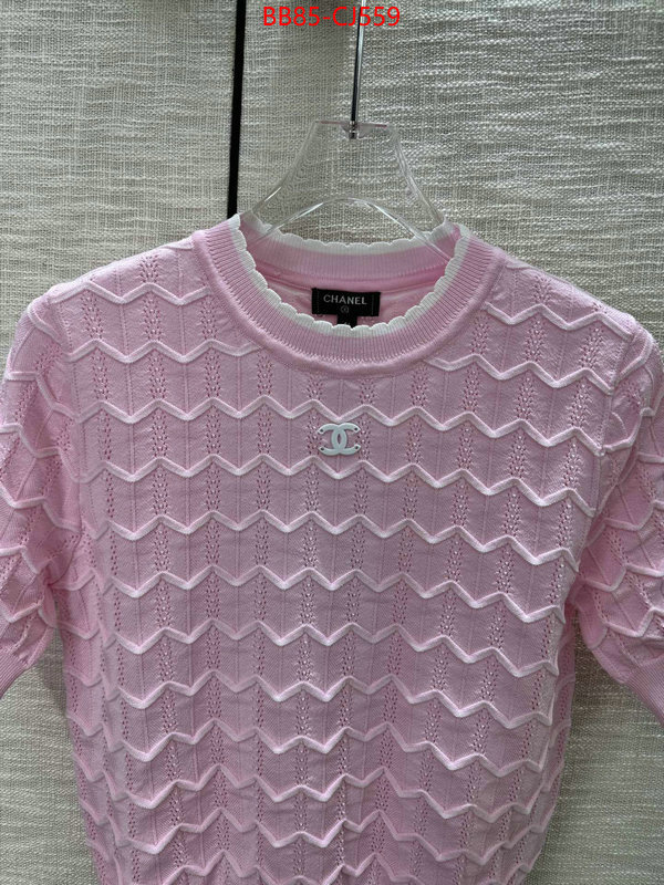 Clothing-Chanel perfect ID: CJ559 $: 85USD