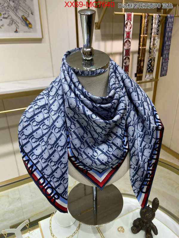 Scarf-Dior aaaaa ID: MC7640 $: 69USD