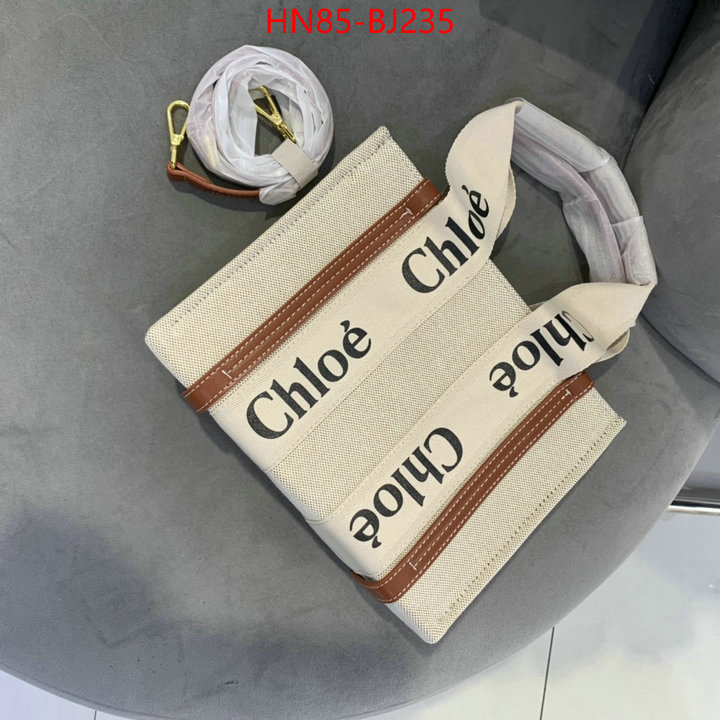 Chloe Bags(4A)-Woody high quality customize ID: BJ235