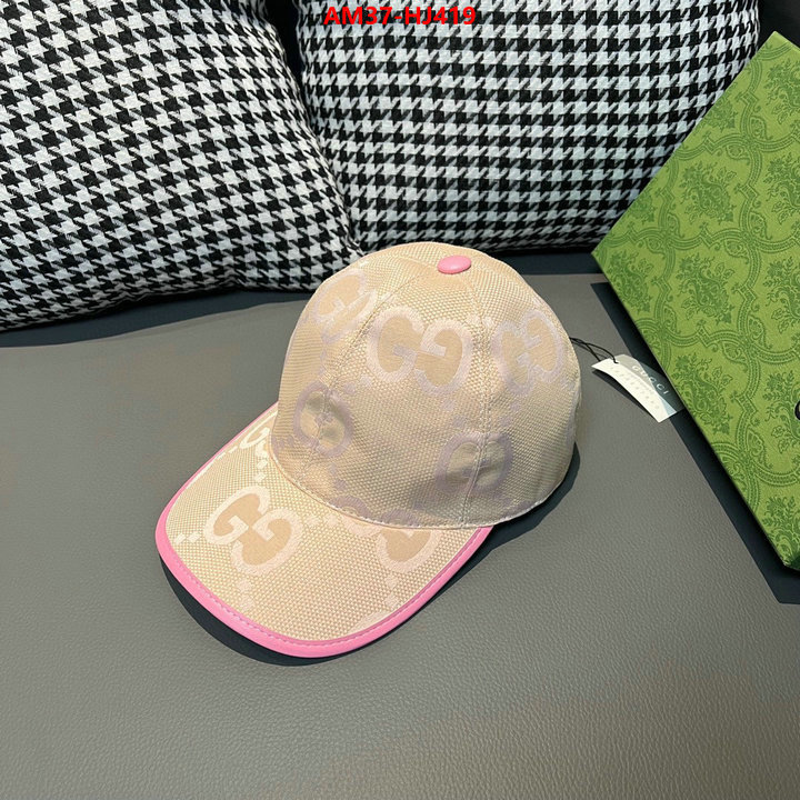 Cap(Hat)-Gucci buy high quality cheap hot replica ID: HJ419 $: 37USD