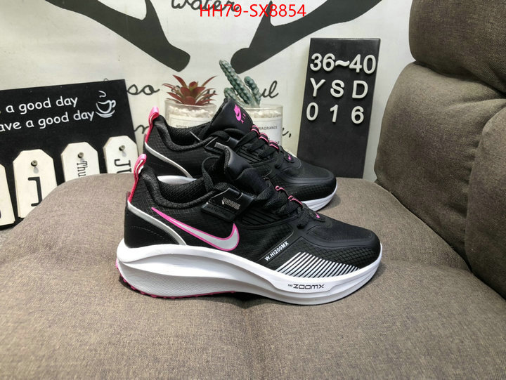 Women Shoes-NIKE top quality designer replica ID: SX8854 $: 79USD