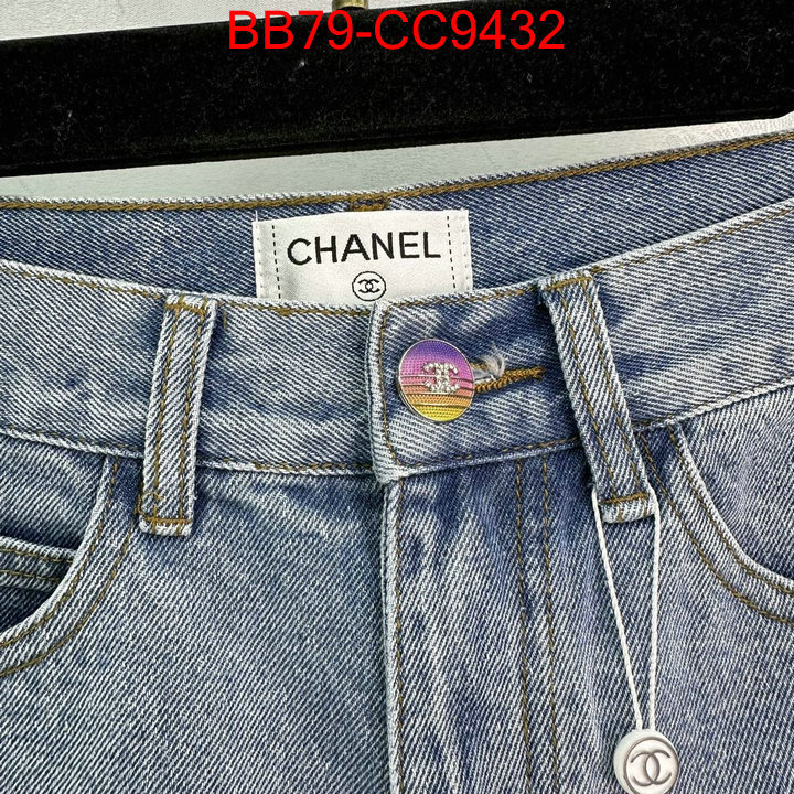 Clothing-Chanel replica 2024 perfect luxury ID: CC9432 $: 79USD