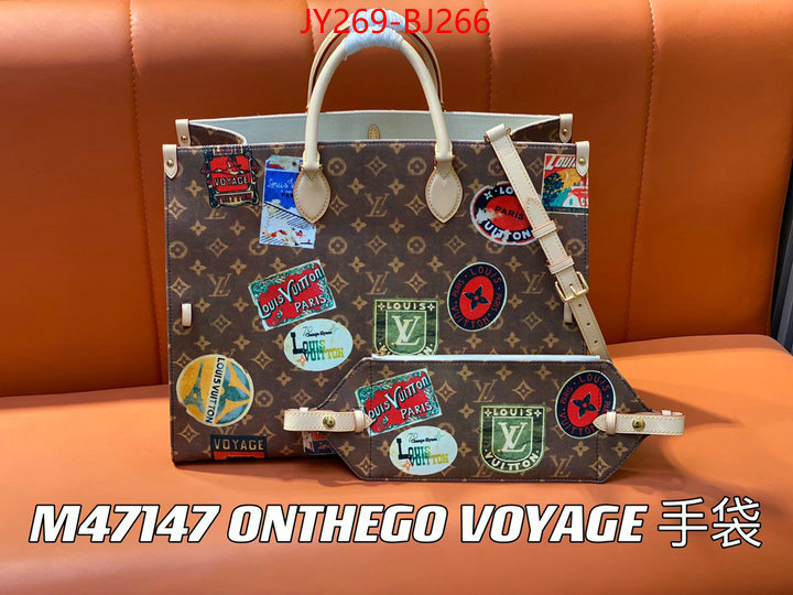 LV Bags(TOP)-Handbag Collection- where can i buy ID: BJ266 $: 269USD,