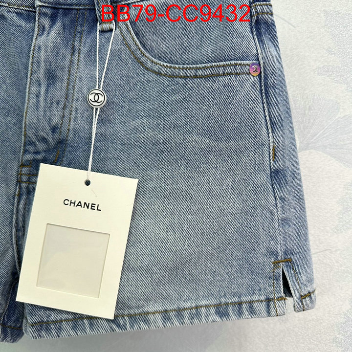 Clothing-Chanel replica 2024 perfect luxury ID: CC9432 $: 79USD