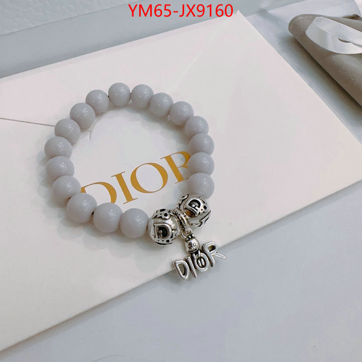 Jewelry-Dior 1:1 replica ID: JX9160 $: 65USD