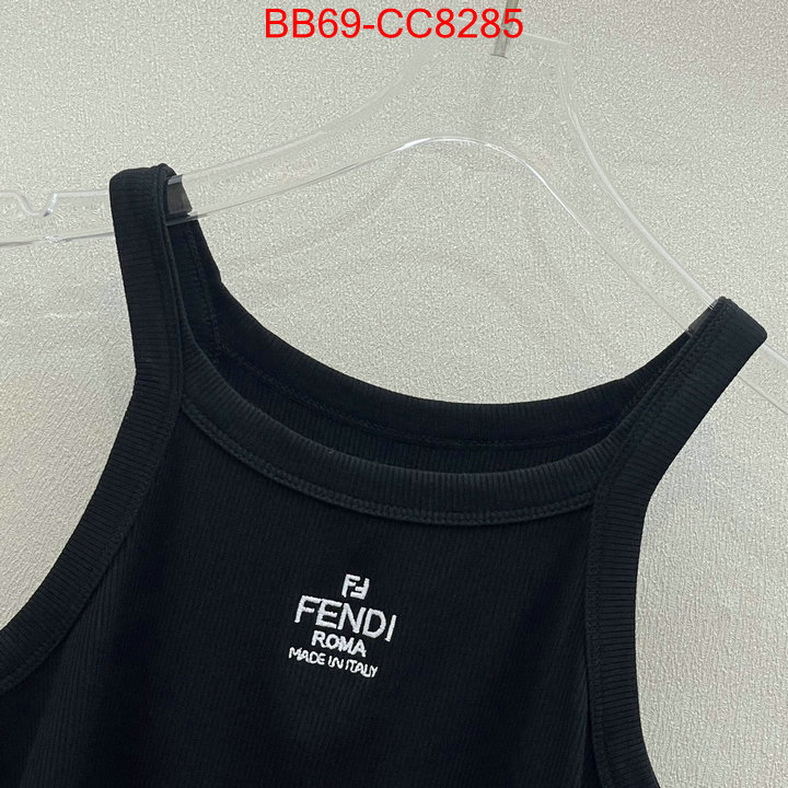 Clothing-Fendi luxury 7 star replica ID: CC8285 $: 69USD