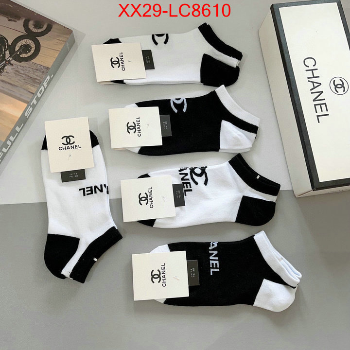 Sock-Chanel buy first copy replica ID: LC8610 $: 29USD