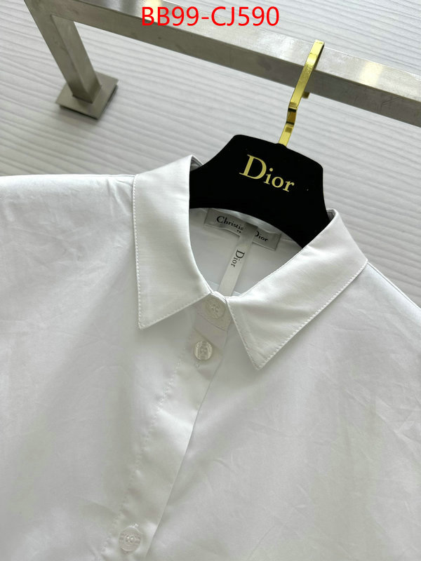 Clothing-Dior best replica ID: CJ590 $: 99USD