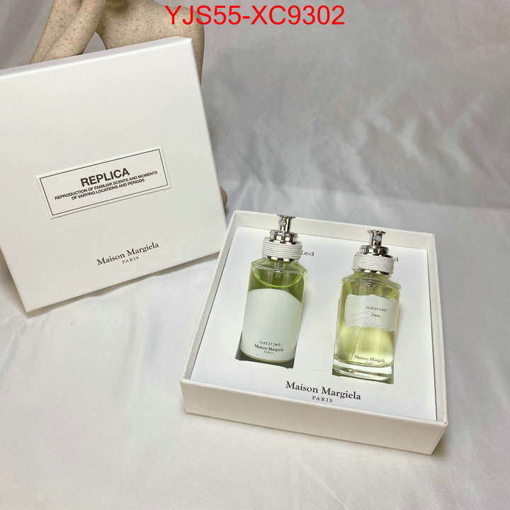 Perfume-Maison Margiela where could you find a great quality designer ID: XC9302 $: 55USD