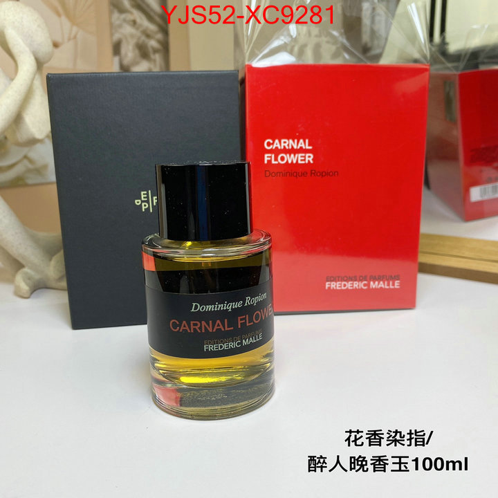 Perfume-Frederic Malle high ID: XC9281 $: 52USD