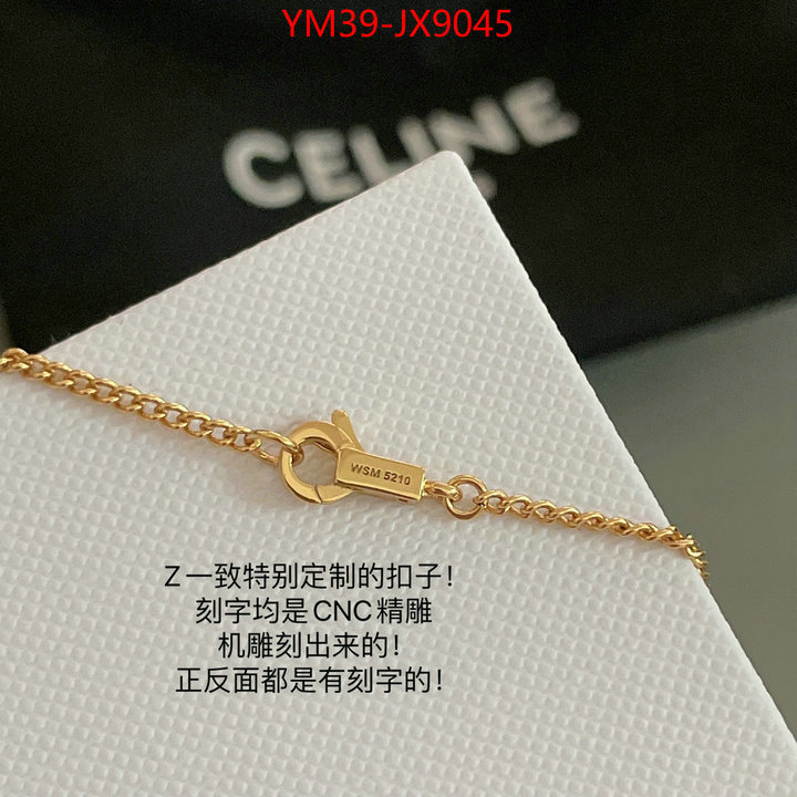 Jewelry-CELINE where should i buy replica ID: JX9045 $: 39USD