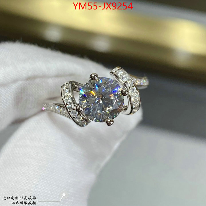 Jewelry-Other aaaaa+ replica designer ID: JX9254 $: 55USD