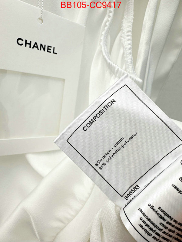 Clothing-Chanel buy the best replica ID: CC9417 $: 105USD