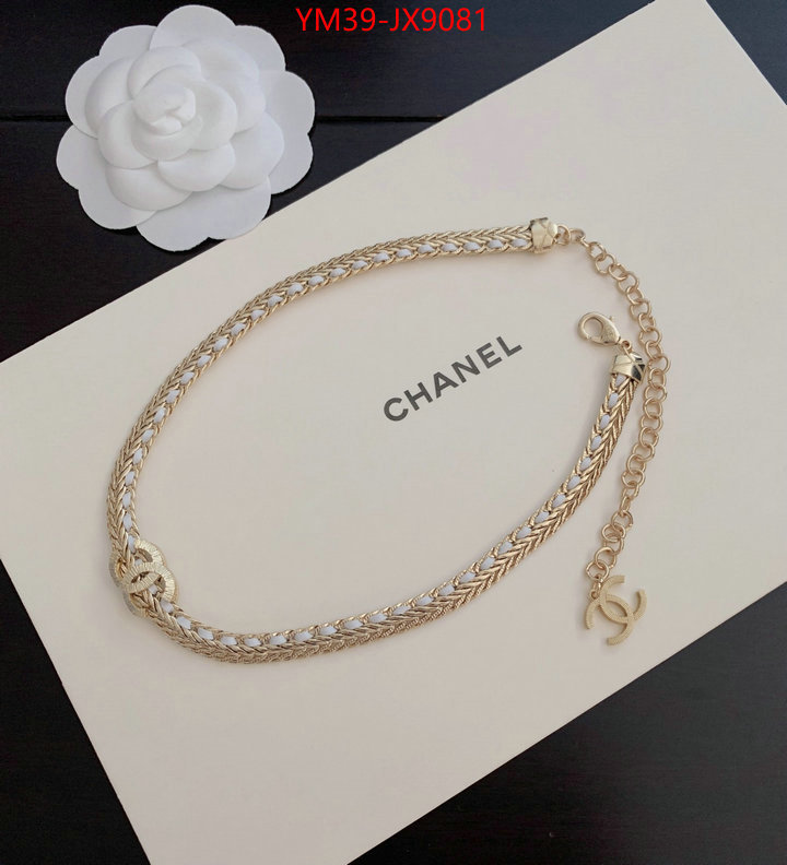 Jewelry-Chanel shop cheap high quality 1:1 replica ID: JX9081 $: 39USD