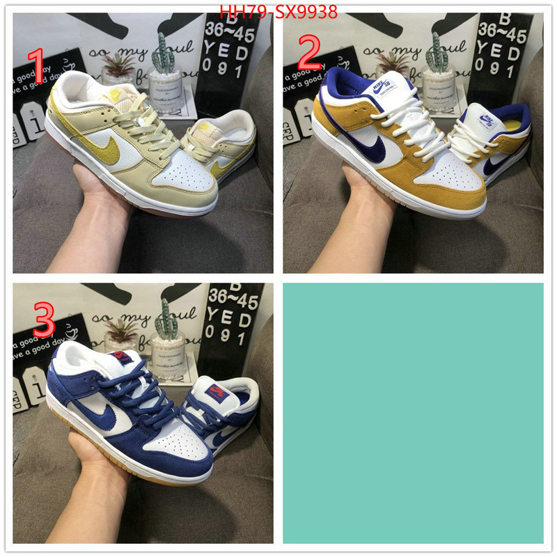 Men Shoes-Air Jordan first copy ID: SX9938 $: 79USD