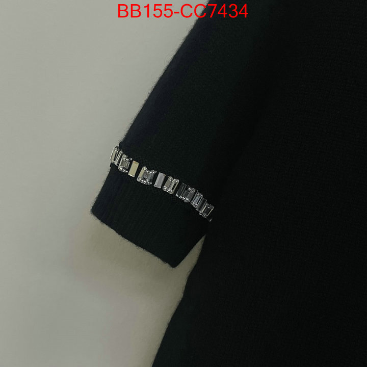 Clothing-LV how can i find replica ID: CC7434 $: 155USD