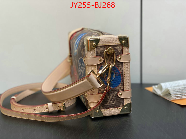 LV Bags(TOP)-Petite Malle- fake cheap best online ID: BJ268 $: 255USD,