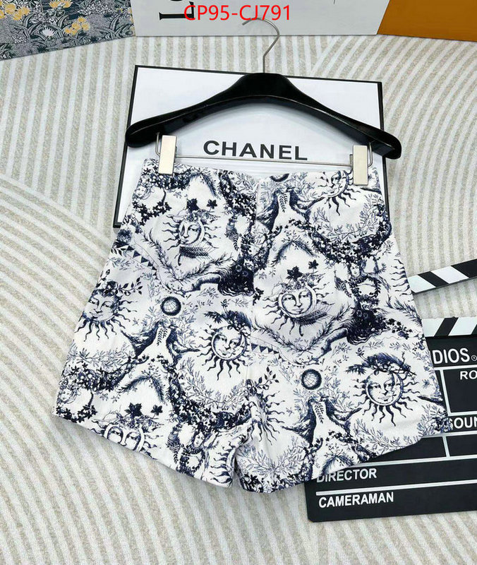 Clothing-Dior 1:1 clone ID: CJ791 $: 95USD