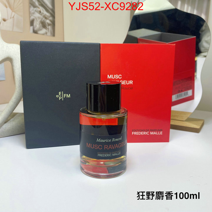 Perfume-Frederic Malle brand designer replica ID: XC9282 $: 52USD