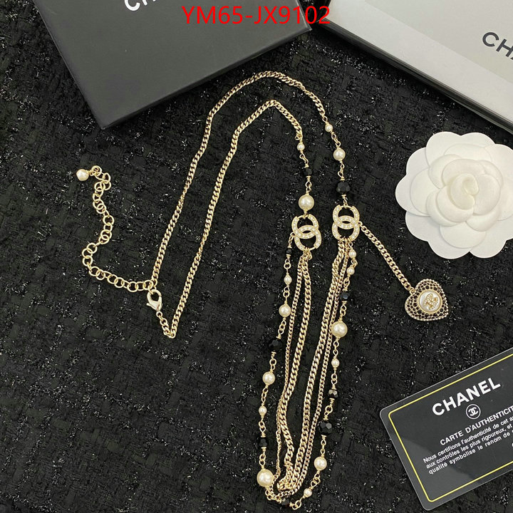 Jewelry-Chanel high quality customize ID: JX9102 $: 65USD