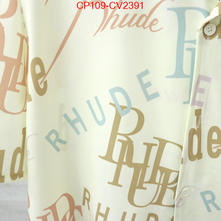 Clothing-Rhude wholesale china ID: CV2391 $: 109USD