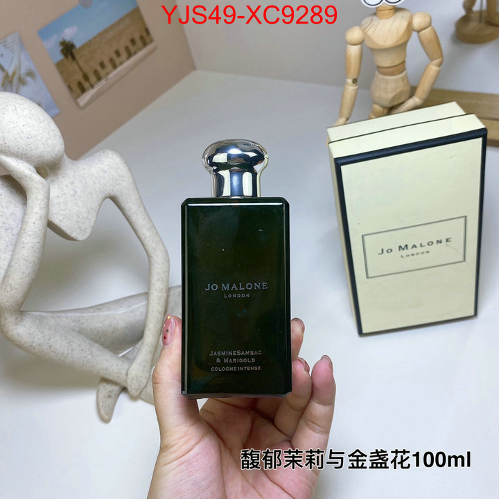 Perfume-Jo Malone 1:1 replica wholesale ID: XC9289 $: 49USD