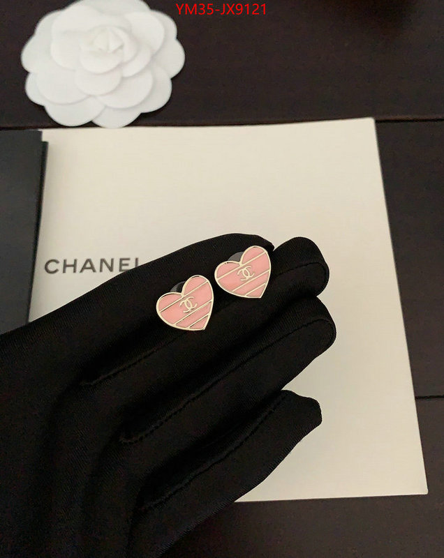 Jewelry-Chanel perfect replica ID: JX9121 $: 35USD