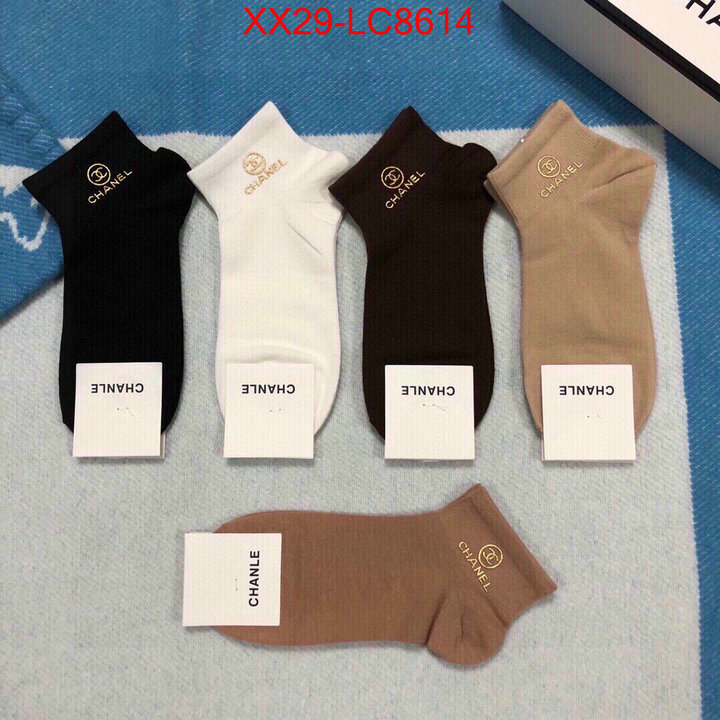 Sock-Chanel where quality designer replica ID: LC8614 $: 29USD