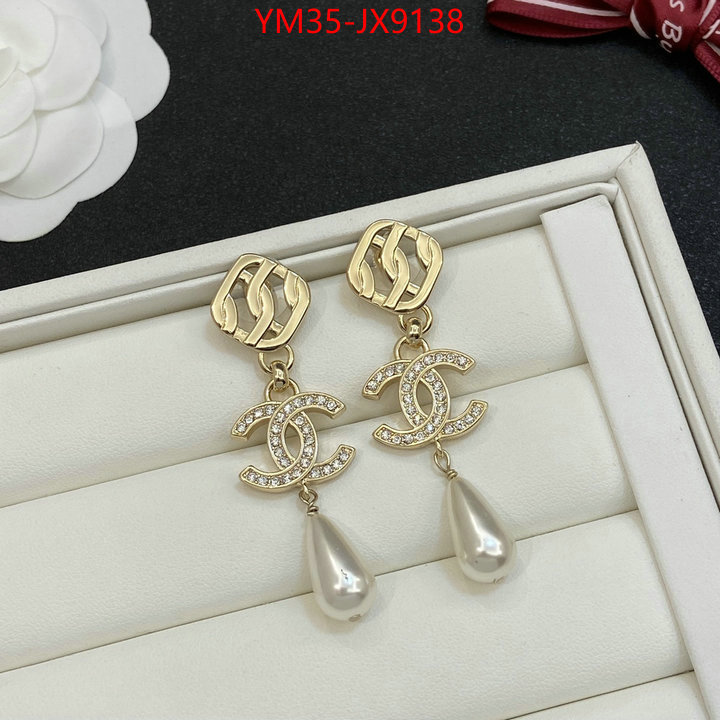 Jewelry-Chanel what best replica sellers ID: JX9138 $: 35USD