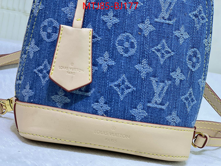 LV Bags(4A)-Alma- good quality replica ID: BJ177 $: 85USD,