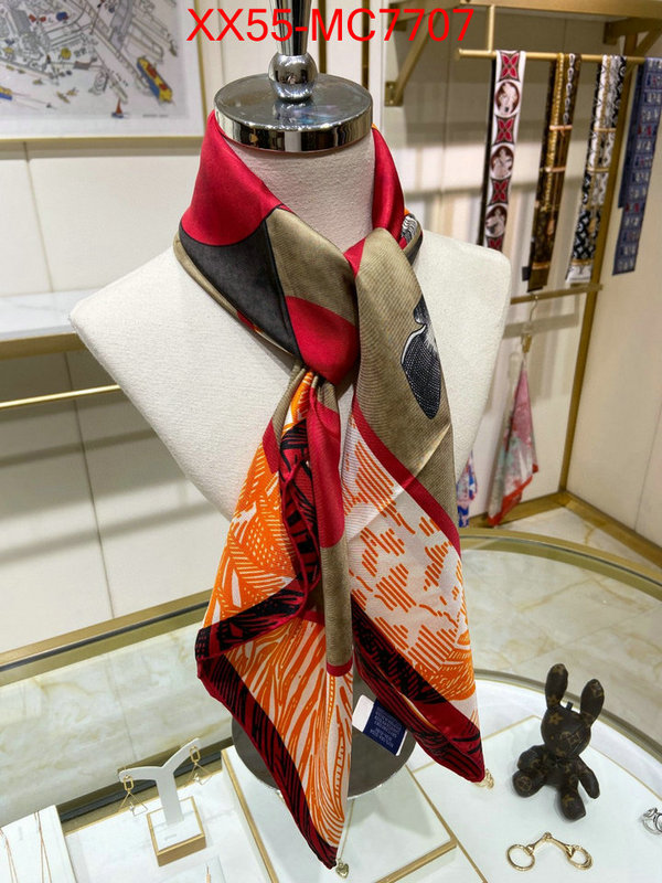 Scarf-Hermes replica how can you ID: MC7707 $: 55USD