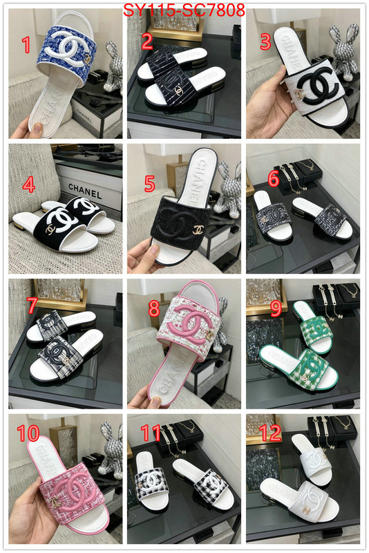 Women Shoes-Chanel is it illegal to buy ID: SC7808 $: 115USD