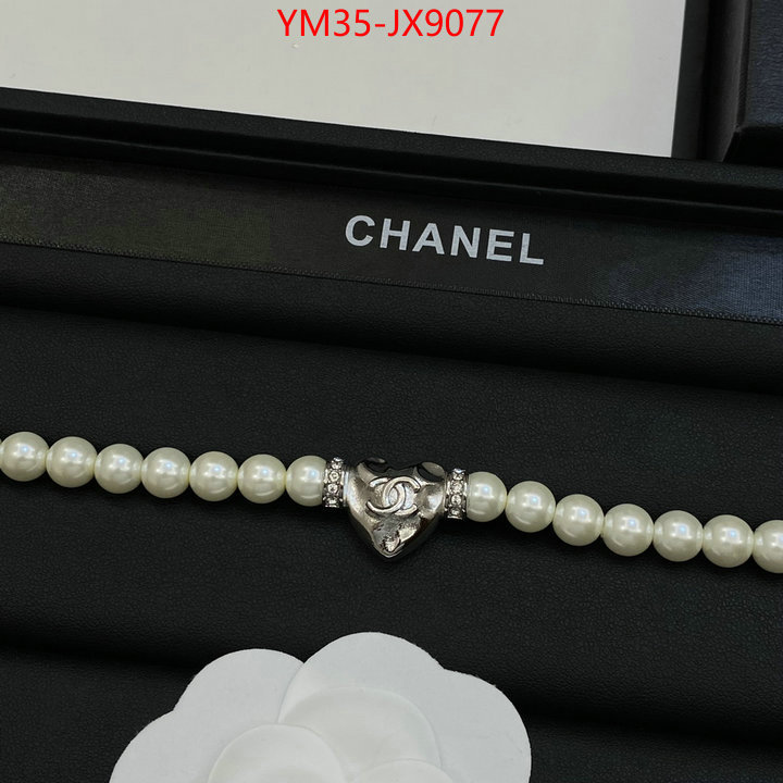 Jewelry-Chanel top designer replica ID: JX9077 $: 35USD