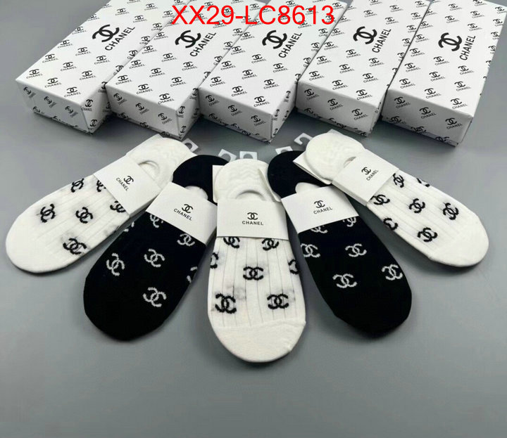 Sock-Chanel perfect ID: LC8613 $: 29USD