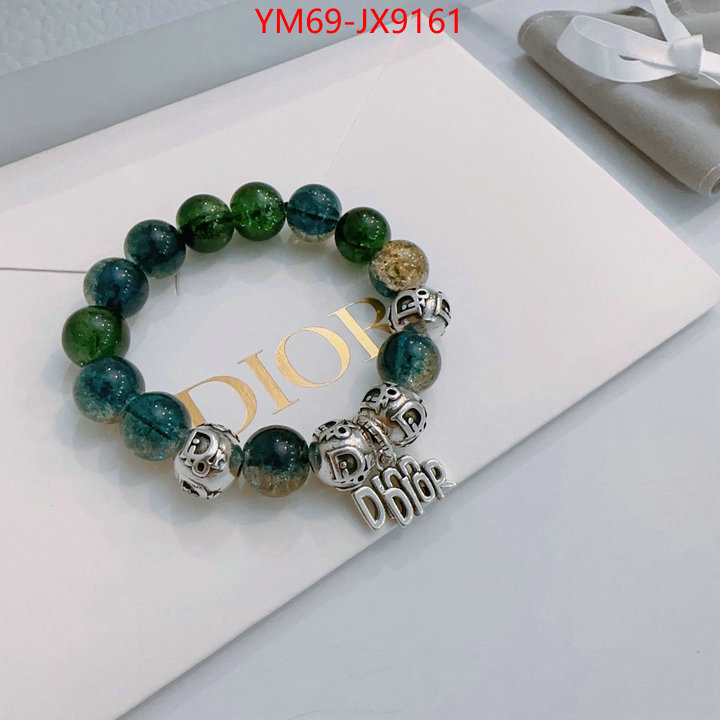 Jewelry-Dior quality replica ID: JX9161 $: 69USD