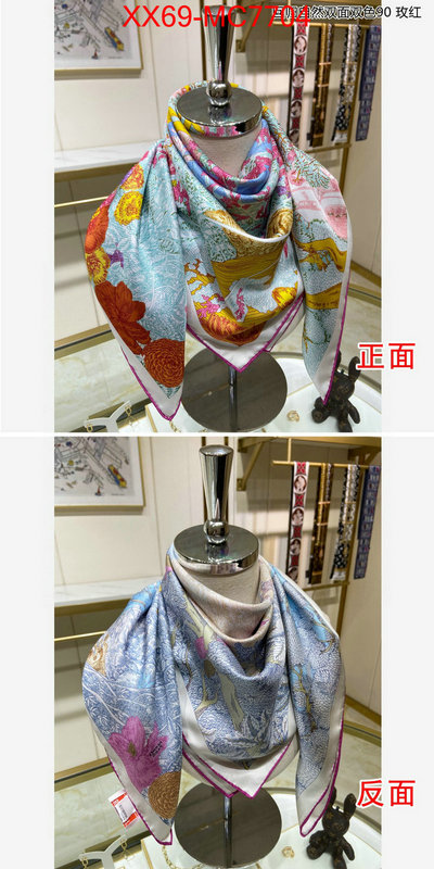 Scarf-Hermes where can i find ID: MC7704 $: 69USD