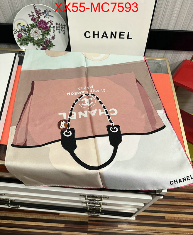 Scarf-Chanel how to find replica shop ID: MC7593 $: 55USD