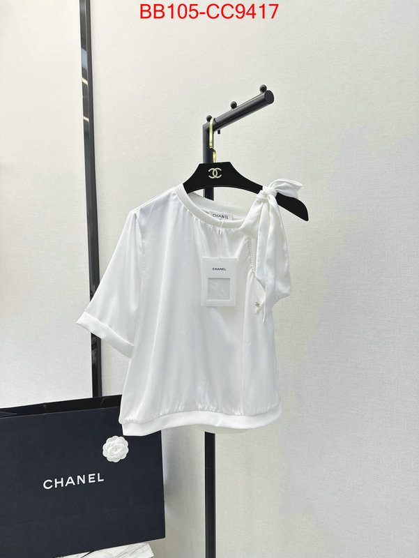 Clothing-Chanel buy the best replica ID: CC9417 $: 105USD