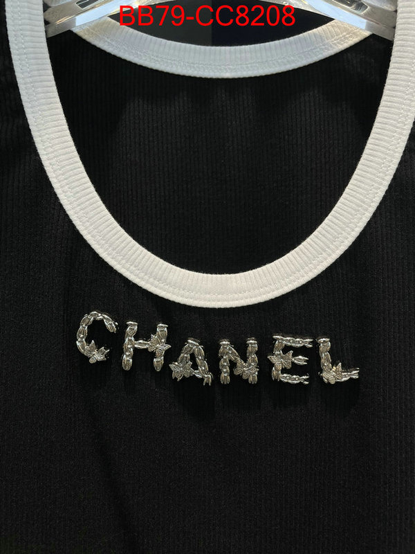 Clothing-Chanel fashion replica ID: CC8208 $: 79USD