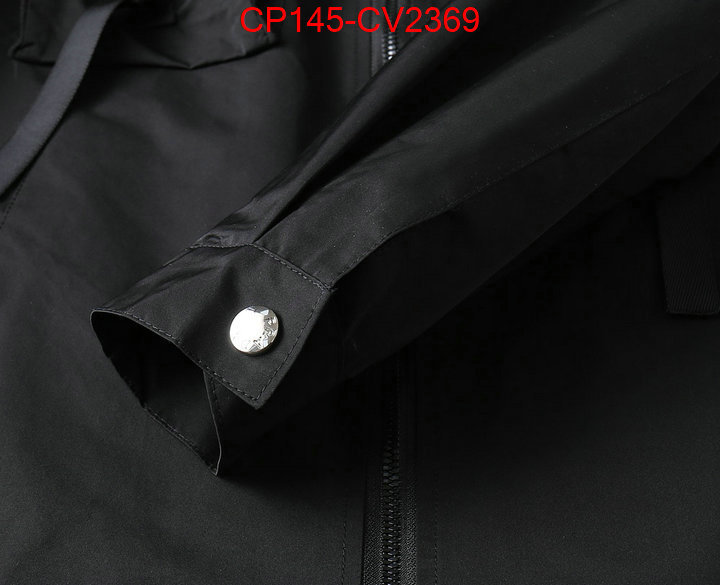 Clothing-Prada aaaaa+ replica ID: CV2369 $: 145USD