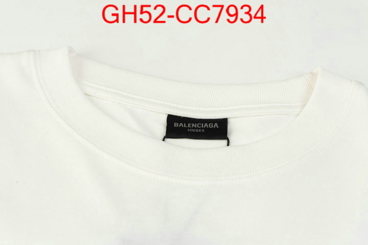 Clothing-Balenciaga is it ok to buy replica ID: CC7934 $: 52USD