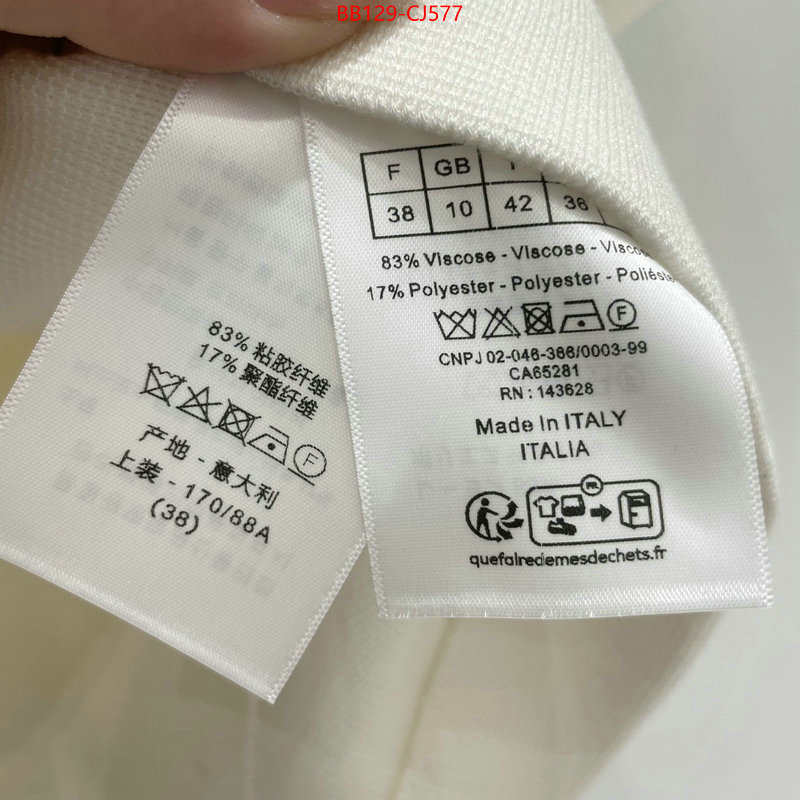 Clothing-Dior 2024 aaaaa replica customize ID: CJ577 $: 129USD