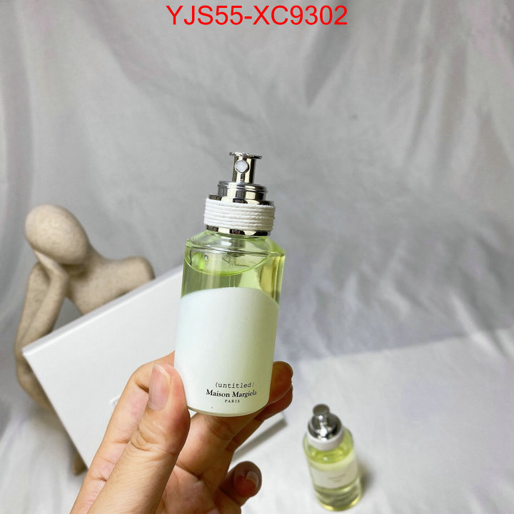 Perfume-Maison Margiela where could you find a great quality designer ID: XC9302 $: 55USD