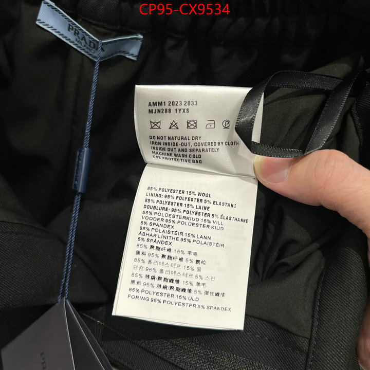 Clothing-Prada replica best ID: CX9534 $: 95USD