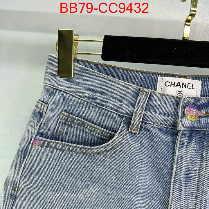 Clothing-Chanel replica 2024 perfect luxury ID: CC9432 $: 79USD