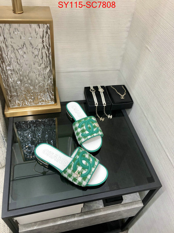 Women Shoes-Chanel is it illegal to buy ID: SC7808 $: 115USD