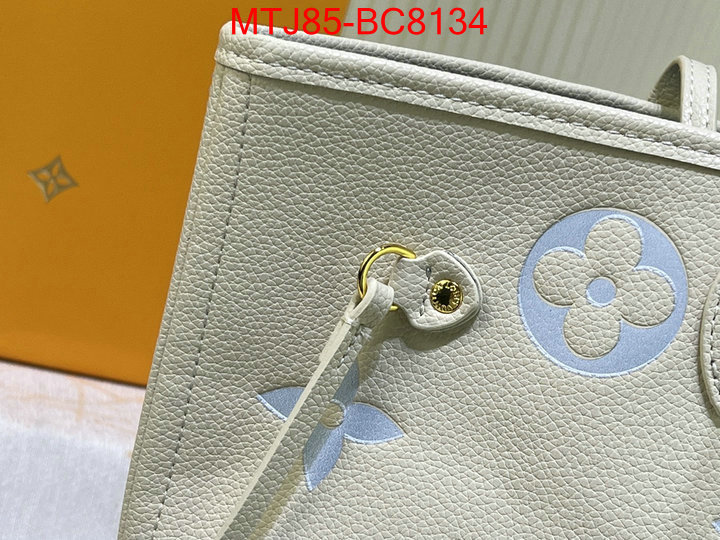 LV Bags(4A)-Neverfull- is it illegal to buy dupe ID: BC8134 $: 85USD,