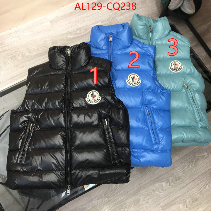 Down jacket Men-Moncler new designer replica ID: CQ238 $:129USD